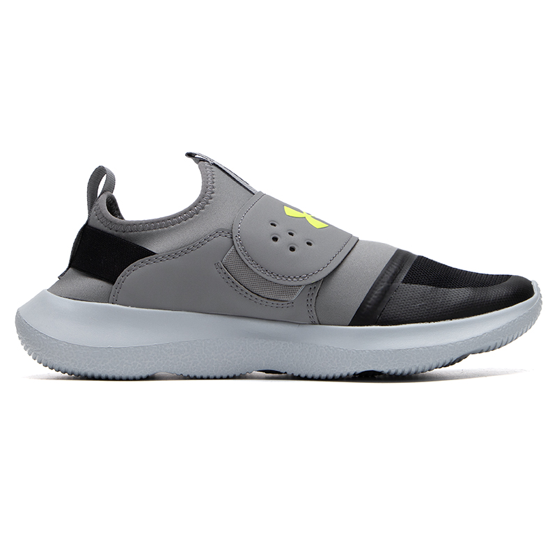 Lightweight Road Running Shoes - Chaussures pour hommes Under Armour, chaussures