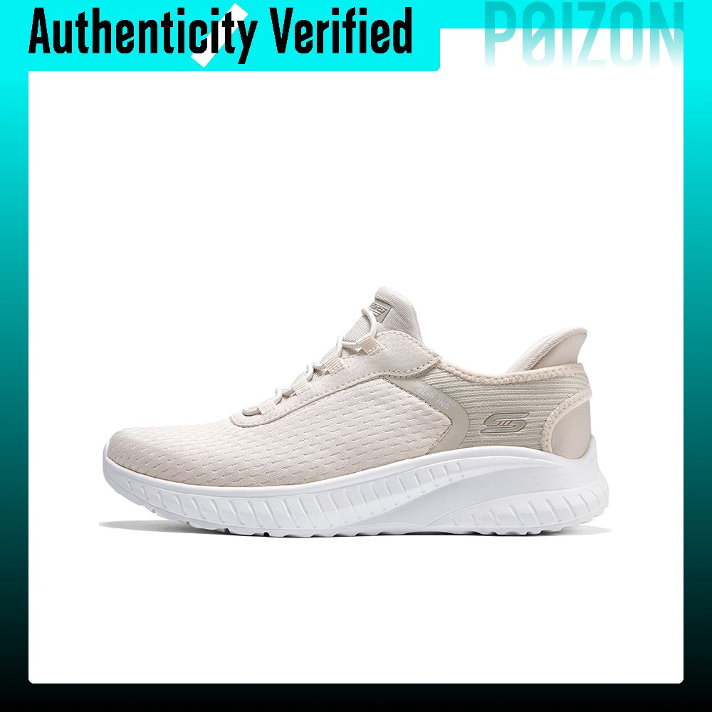 Men'S Shoes - Chaussures de marche Skechers BOBS SQUAD