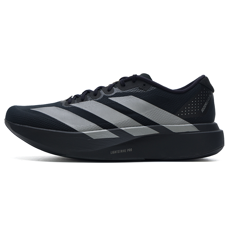 Chaussures pour hommes Adidas, - Lightweight Road Running Shoes avis et prix