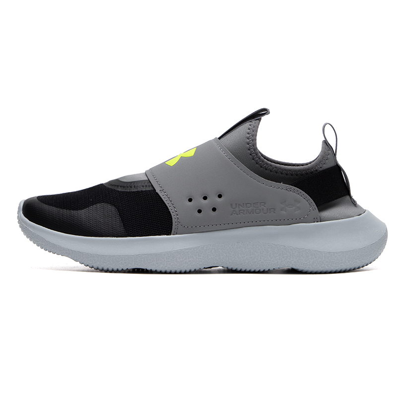 Chaussures pour hommes Under A - Lightweight Road Running Shoes avis et prix
