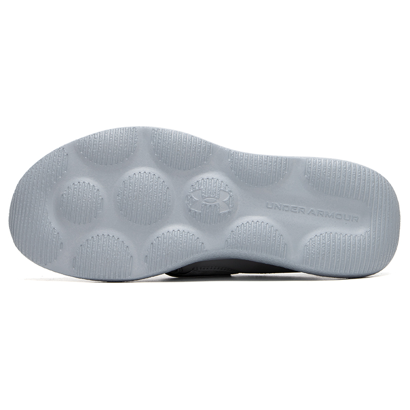 Chaussures pour hommes Under A - Lightweight Road Running Shoes avis et prix