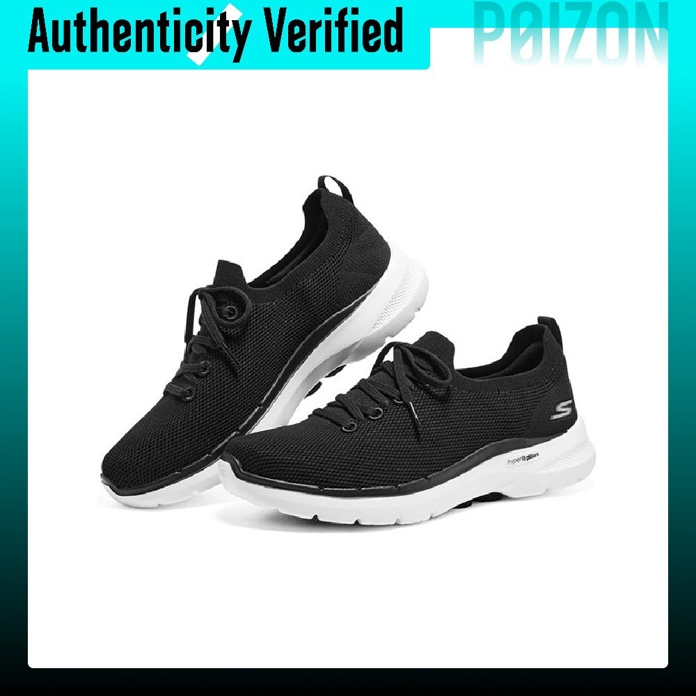 Chaussures de marche Skechers  - Men'S Shoes avis et prix