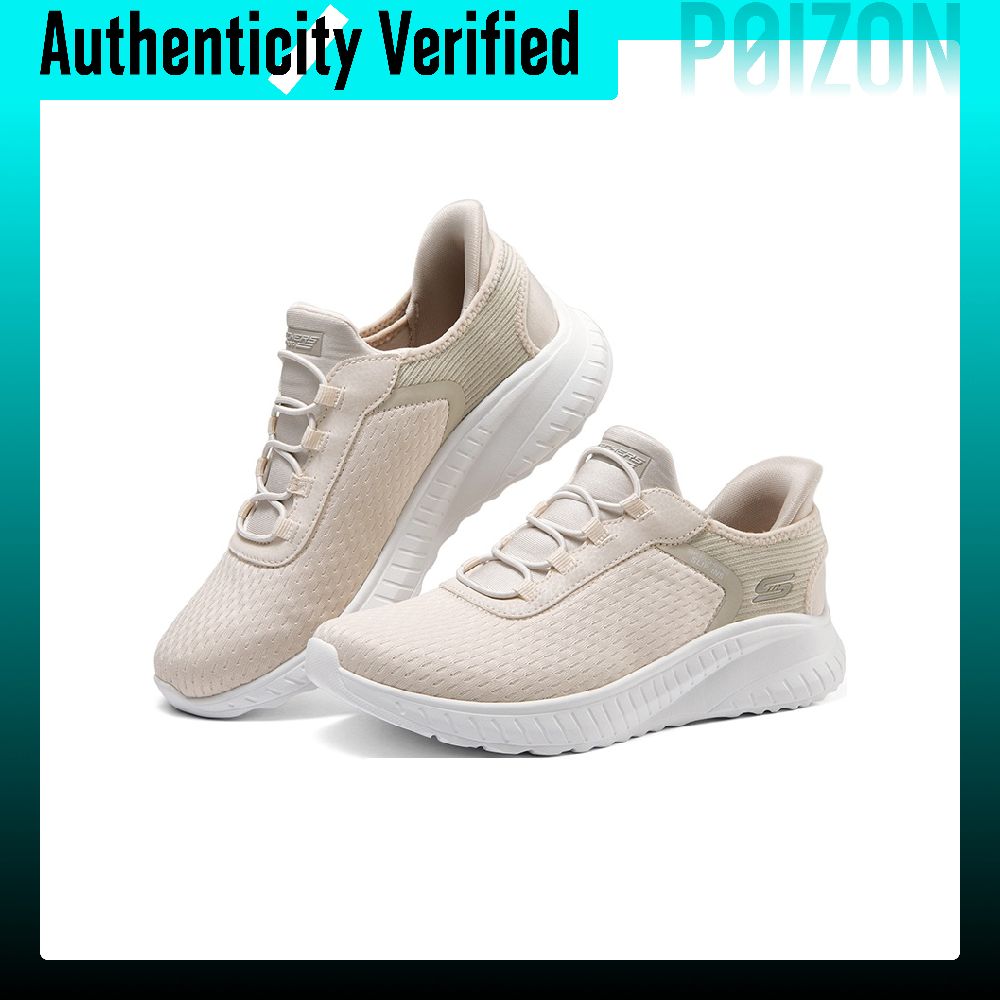 Chaussures de marche Skechers  - Men'S Shoes avis et prix